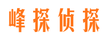 安义市婚姻调查